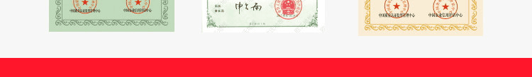 環(huán)?；@球館運(yùn)動木地板品牌